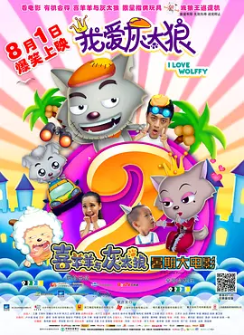 国产suv精品一区二区三区
